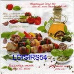 Serviette papier Sud et brochettes.33 cm x 33 cm